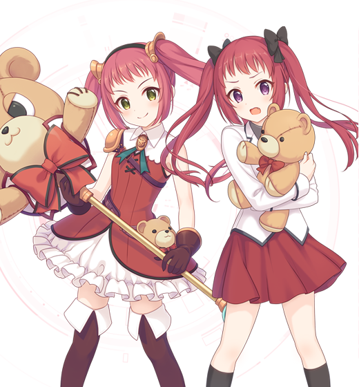 北条綾音 パートナー