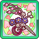 装備/icon/仙桜の祝簪