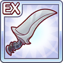 EX装備/バンディッドナイフ