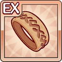 EX装備/木彫りの指輪