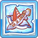 装備/icon/セイリングシューターの設計図 装備/icon/セイリングシューターの設計図