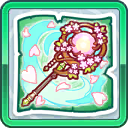装備/icon/桜華の舞杖の設計図